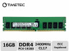 Micron Hynix 16GB DDR4 ECC 2400MHz serverska memorija