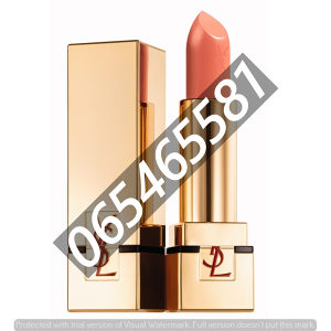 YSL Rouge Pur Couture 51 Corail Urbain