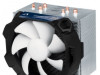 ARCTIC CPU COOLER FREEZER 12