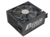 PSU MSI PLATINUM PRO 80 500W napajanje