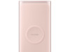 Samsung Powerbank, bežični punjač, pink
