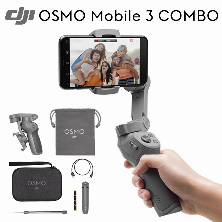 dji osmo mobile 3 combo olx