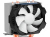 Kuler za procesor Arctic CPU alpine 12