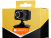 Canyon CNE-CWC1