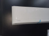 Klima uredaji inverter Toshiba SEIYA-NOVI MODEL 2020