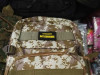 RANAC RUKSAK ARMY VOJNI PLANINARSKI CAMO