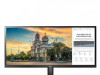 Gaming monitor 29