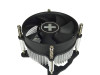 COOLER ZA CPU XILENCE L200