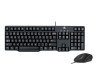 Logitech Desktop set MK100