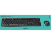 Logitech Desktop set Wireless MK270