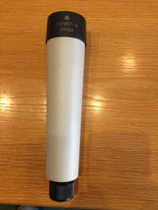 Dvogled durbin turist-3 20x50 USSR