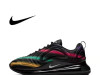 Patike Nike