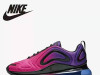 Patike nike