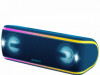 SONY zvucnik SRSXB41L.EU8