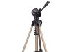 STATIV HAMA STAR 61