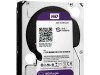 HDD AV WD Purple 2TB, 64MB, 5400 RPM, SATA 6 Gb/s