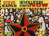 Steve Earle LP / Gramofonska ploča Novo,Neotpakovano