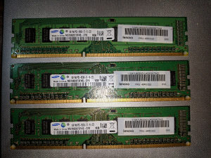 Ram memorija DDR2 1GB