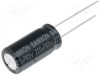 KONDENZATOR ELEKTROLITSKI 220MF 63V (000874)