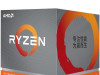 AMD Ryzen 5 2600X AM4