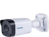Geovision Outdoor IP 4MP kamera GV-ABL4701