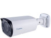 Geovision outdoor IP 4MP kamera GV-ABL4712