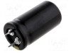 KONDENZATOR ELEKTROLITSKI 220MF 450V (012711)