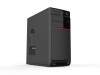COMTRADE Athlon 200GE 1TB