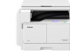 MFP CANON imageRunner 2206