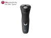 PHILIPS Aparat za brijanje S1133/41