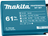MAKITA SET BITOVA 61-DIJELNI P-70144