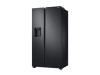 SAMSUNG SBS frizidr RS68N8240B
