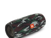 JBL XTREME MINI Portable Wireless Speaker Camo