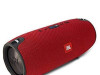 JBL XTREME MINI Portable Wireless Speaker Red