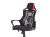 PLATINET VARR GAMING CHAIR SPIDER (VGCSP)