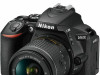 Nikon D5600 AF-P DX 18-55 f/3.5-5.G VR