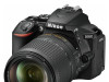 Nikon D5600 AF-S DX 18-140 f/3.5-5.6G ED VR