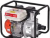 MOTORNA PUMPA ZA VODU WP 30