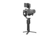 Stabilizator slike DJI RONIN-SC