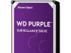 HDD AV WD Purple 3.5” 8TB Video Nadzor