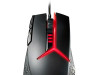 Lenovo Y Gaming Precision Mouse