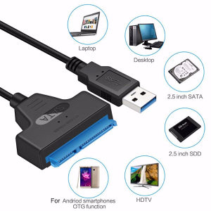 USB to SATA kablic