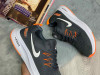 Nike patike