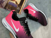 Nike patike