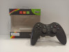 Punjivi djojstik Gamepad MS 6u1 Console II