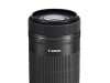 Objektiv CANON EFS55-250IS STM
