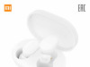 Xioami Mi True Wifi Earbuds Headset ZBW4420GL