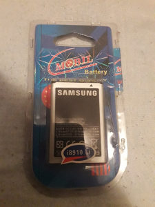 Baterija za samsung s8500-i8910 nova