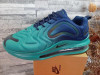 Patike nike