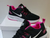 Patike Nike
